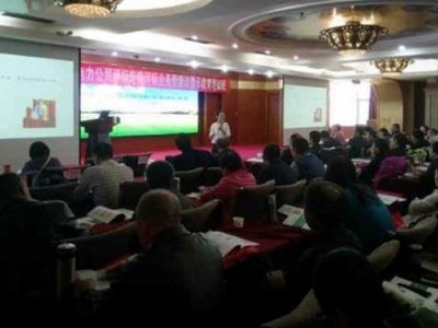 无契约、不和谐——《合同法》重点解读与案例实务
