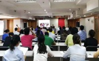秩序维护交易，法律保障金融 ——《民法典》对金融业实践与创新的影响