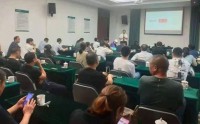 水到渠成——招标人员商务谈判技巧训练