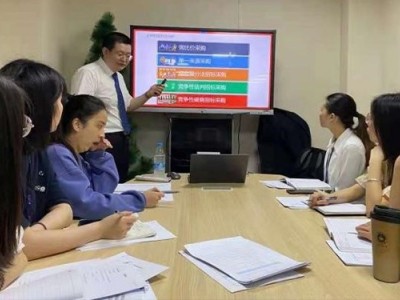 游刃有余——评审专家技能提升训练
