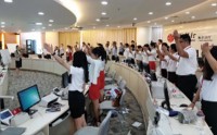 卓越商务礼仪与高情商沟通