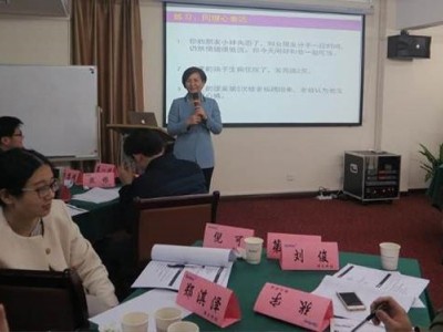 高效会务管理