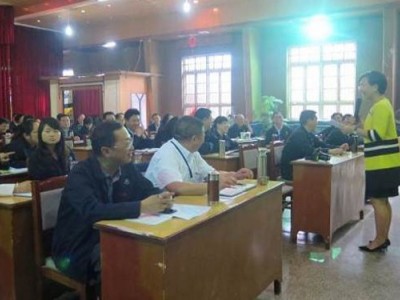 赢在起点—新员工职业素养培训