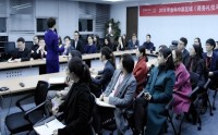 礼赢商运——应用礼学高端商务定制课程