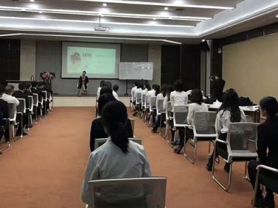 金牌商务礼仪