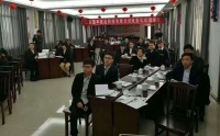 银行服务礼仪