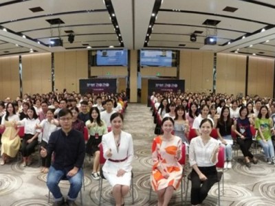 礼学应用彰显规格 ——企业接待礼仪与场景实战应用