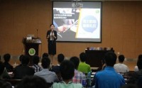 深度服务 效能为王 ——银行服务效能与服务礼仪提升