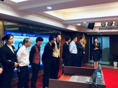 高段位销售之形象资源价值发展管理