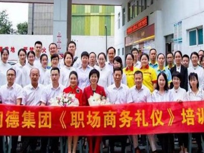 转危为喜——优质服务提升与投诉应对