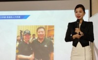 植入式的商务礼仪与沟通