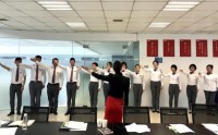 银行服务礼仪与客户沟通技能的提升