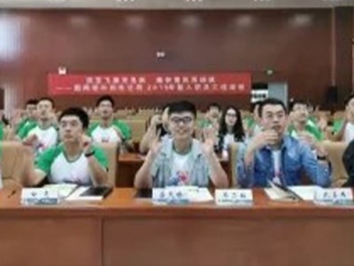 酒店最有效的盈利模式——服务营销