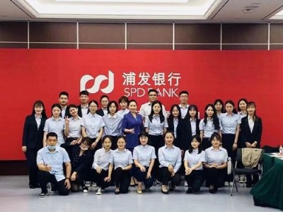 接待艺术，礼尚利来——商务接待礼仪与应用