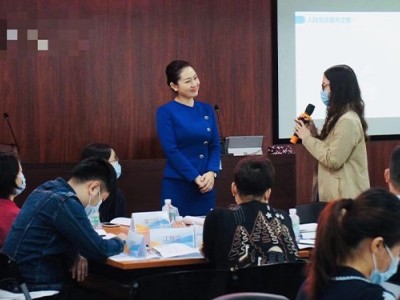 礼仪赋能，由心启航——职场商务礼仪素养提升