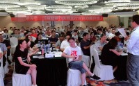 “得零售者得天下”——零售银行营销智慧