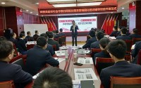 基金营销与老客户健诊盘活实战训练
