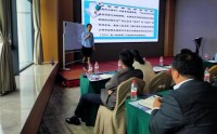 信贷业务风控能力提升全案例解析——信贷法律篇