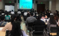 四锁营销—客户经理代发业务营销工作坊