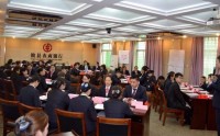 新经济——银行网点现场管理