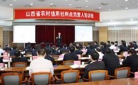面面俱到—大堂经理综合能力提升