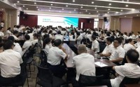 民法典下银行柜面业务的法律风险防范