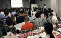 数字化赋能公私联动及零售业务批量营销
