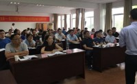 商业银行业反洗钱与数字货币案例精析