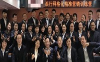 深拓资广拓客-银行存量客户盘活与休眠客户激活
