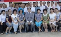 后疫情时代银行员工心态调试与情绪压力管理