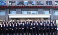 网点全量客户维护与营销技能提升