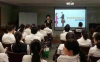 银行网点如何应对转型