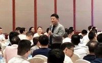 “BANK 4.0”行转型—— 传统银行应对互联网金融冲击的转型路