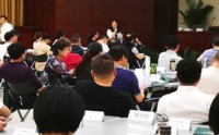 整村授信与双基共建下的乡村振兴