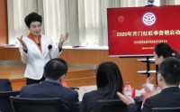 “卓越厅堂”——大堂经理服务营销能力提升