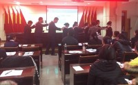 客户经理营销实战能力提升训练营