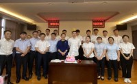 新媒体 新征程 ——互联网时代优秀客户经理养成记