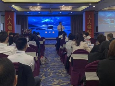 为爱死磕——百万重疾赢销特训营