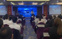 为爱死磕——百万重疾赢销特训营