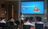 心理学在高端客户营销中的应用