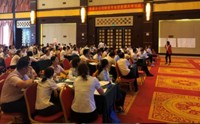 识人攻心，用心理学解码中国中高净值客户