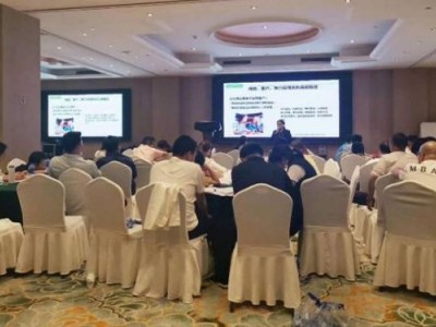 点燃团队高效增员的引擎——主管增员训练营图1