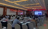 民法典时代的财富保全与传承——年金险产说会