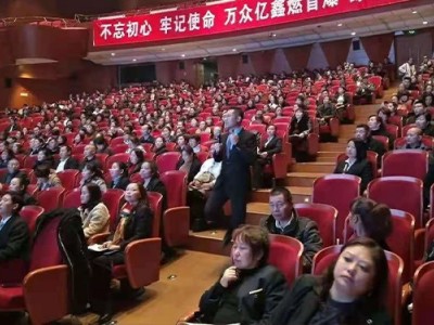 保险与资产配置