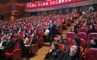 保险与资产配置