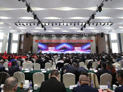 生命密码解析生命启航——重疾险启动