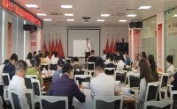 政企大客户公关与商务谈判