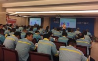 形象担当：电力营业厅的卓越服务技能提升