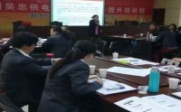 转怒为喜——客户投诉处理技巧