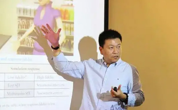 施俊琦 北京大学心理学系副教授